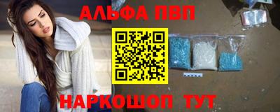 таблы Тула