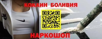 бошки Туймазы