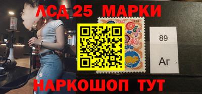 прущая мука Тулун