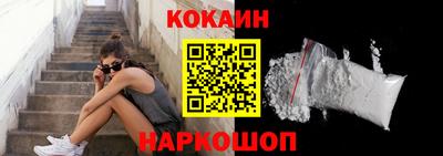бошки Туймазы