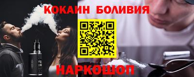 таблы Тула