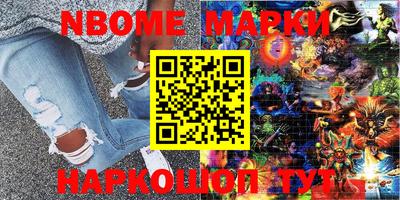прущая мука Тулун