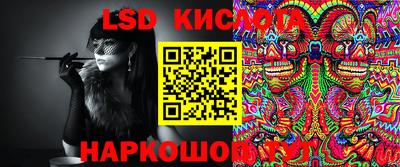 бошки Туймазы