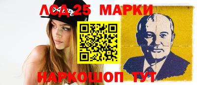 бошки Туймазы