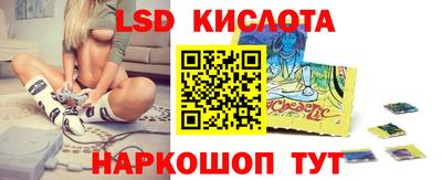 прущая мука Тулун