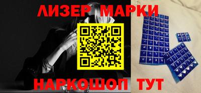 прущая мука Тулун