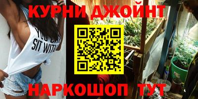 бошки Туймазы