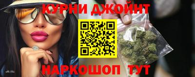 таблы Тула