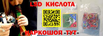 прущая мука Тулун