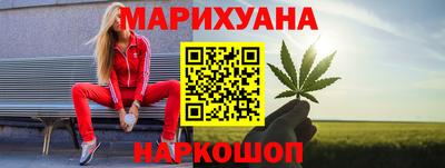 таблы Тула