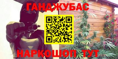таблы Тула