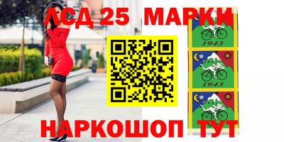 бошки Туймазы