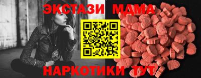 прущая мука Тулун