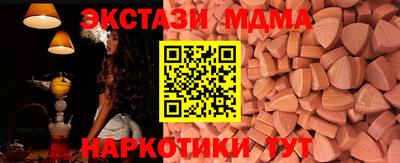 бошки Туймазы