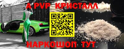 прущая мука Тулун