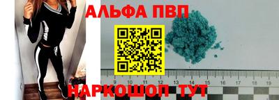 бошки Туймазы