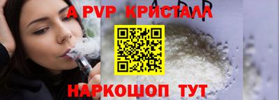таблы Тула