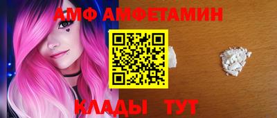 прущая мука Тулун
