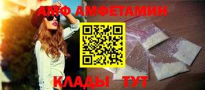 прущая мука Тулун