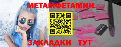 бошки Туймазы