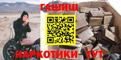 бошки Туймазы