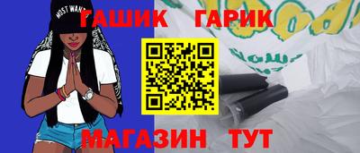 бошки Туймазы