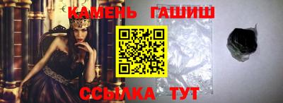 прущая мука Тулун