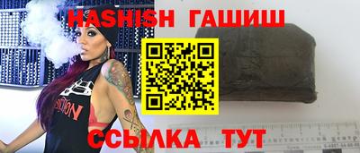 бошки Туймазы