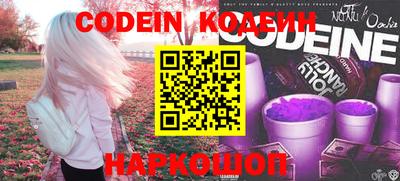 бошки Туймазы