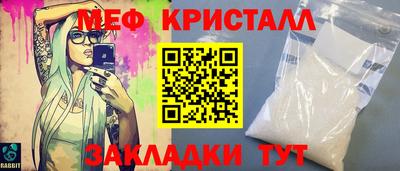 бошки Туймазы