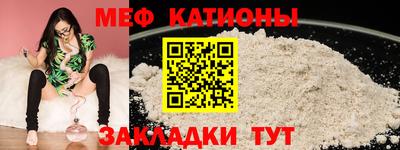 таблы Тула