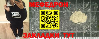 бошки Туймазы