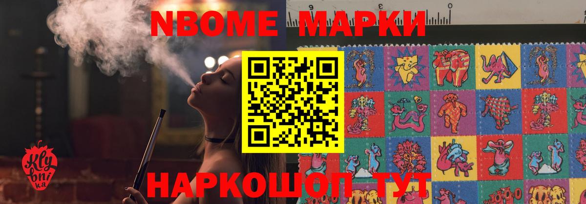Нижний Тагил  ЛСД экстази  Вход с VPN  ЛСД экстази ecstasy 